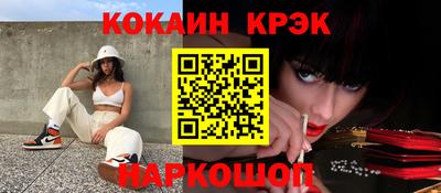 МДМА Бузулук