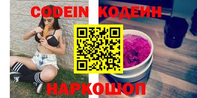 синтетический гашиш Бугуруслан