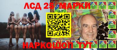 МДМА Бузулук
