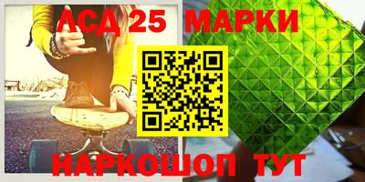мефедрон мука Будённовск