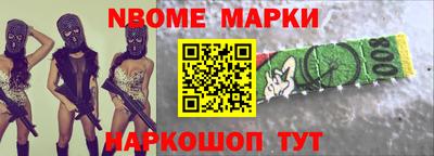 МДМА Бузулук