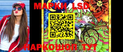 синтетический гашиш Бугуруслан