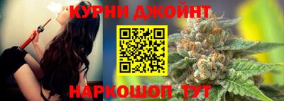 синтетический гашиш Бугуруслан