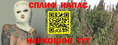 мефедрон мука Будённовск