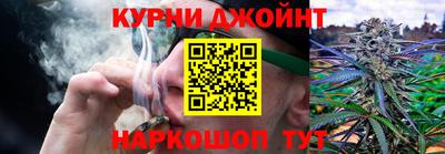 МДМА Бузулук