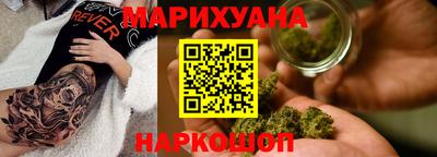 МДМА Бузулук