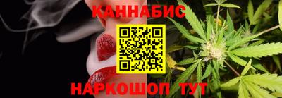 синтетический гашиш Бугуруслан