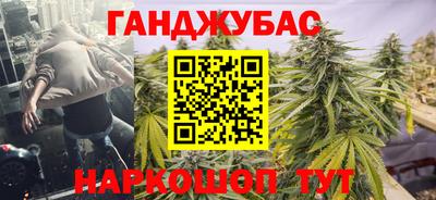 мефедрон мука Будённовск