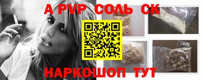 МДМА Бузулук