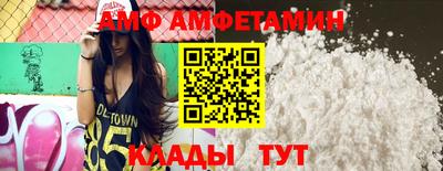 синтетический гашиш Бугуруслан