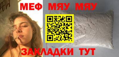 синтетический гашиш Бугуруслан