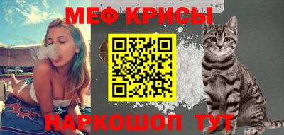 синтетический гашиш Бугуруслан