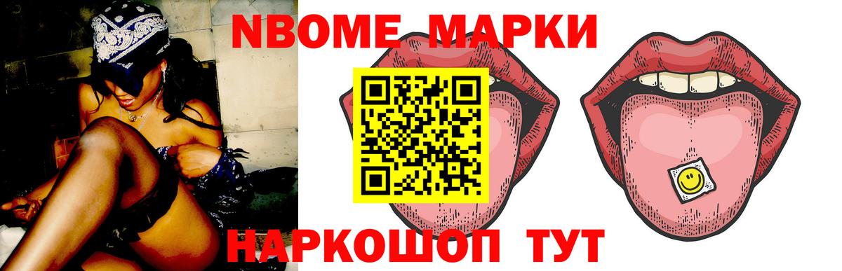 LSD-25 экстази  OMG рабочий сайт  Унеча  ЛСД экстази кислота  Лсд 25 экстази кислота  Вход с VPN 